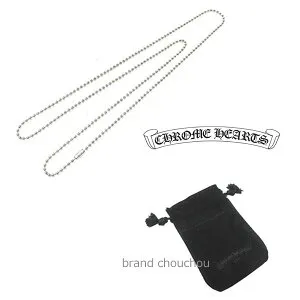 ≪ 新品 ≫ 正規品 クロムハーツ ボールチェーン ネックレス スターリング シルバー ≪ Brand New ≫Chrome Hearts Ball chain necklace in sterling silver