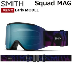 25-26 スミス SMITH ゴーグル EARLY MODEL Squad MAG アーリーモデル スカッド マグ Copy Cat アジアンフィット スノーボード 2025 2026 日本正規品 [010276004]【即】