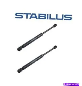 supports shock 2 OEM StabilusトランクリッドリフトサポートショックストラットセットメルセデスSL500 SL55 2 OEM Stabilus Trunk Lid Lift Support Shocks Struts Set For Mercedes SL500 SL55【並行輸入品】