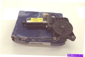 Window Regulator 本物のヒュンダイパワーウィンドウレギュレーターモーターアセンブリ（右）アクセント（1999-2006） GENUINE HYUNDAI POWER WINDOW REGULATOR MOTOR ASSEMBLY (Right) ACCENT (1999-2006)【並行輸入品】