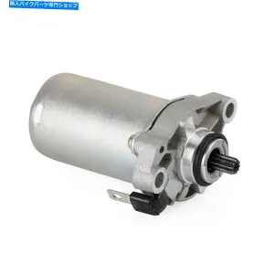 Starter アプリリアのスターターモーターSR RS RS4 50 SCARABEO SPORTCITY 50 2T 4T AP8570105 UE STARTER MOTOR FOR APRILIA SR RS RS4 50 SCARABEO SPORTCITY 50 2T 4T AP8570105 UE【並行輸入品】