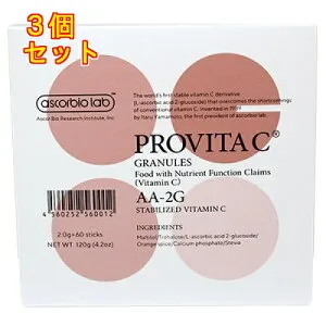 プロビタC PROVITAC 顆粒（2.0g×60包）×3個