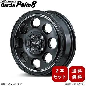 アルミホイール ハスラー MR52S スズキ 【15×4.5J 4-100 INSET45 セミグロスブラック/ヴァーレイポリッシュ】 マルカ MID ガルシア パーム8 2本セット 15インチ 4穴 インセット45