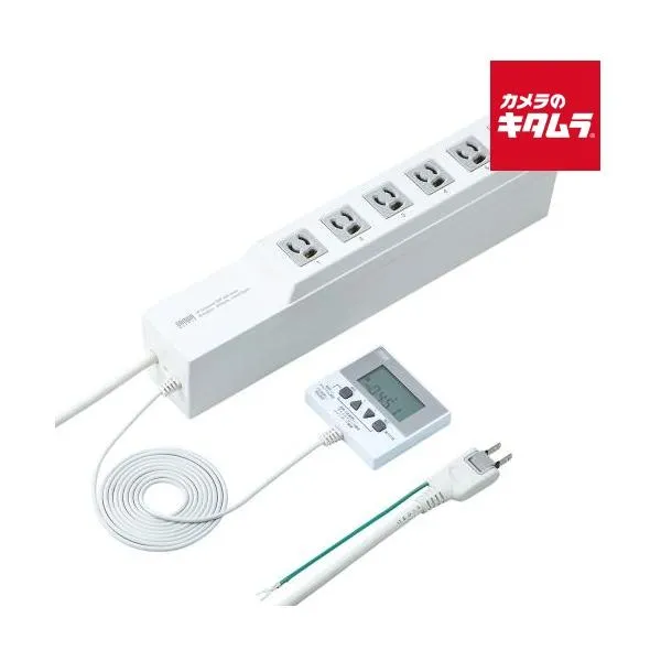 サンワサプライ TAP-RT1 コンセントタイマー(3P・6個口・3m・プログラムタイマー・ボタン式)