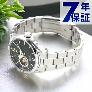 オリエントスター 腕時計 メンズ ORIENT STAR 日本製 自動巻き オープンハート コンテンポラリー RK-AT0003E グリーン 時計 ブランド おしゃれ 防水 プレゼント 男性 実用的
