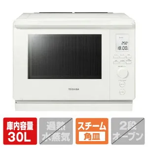 東芝 角皿スチームオーブンレンジ 石窯ドーム ER-D100B(W) [ERD100BW]【RNH】【MPAP】