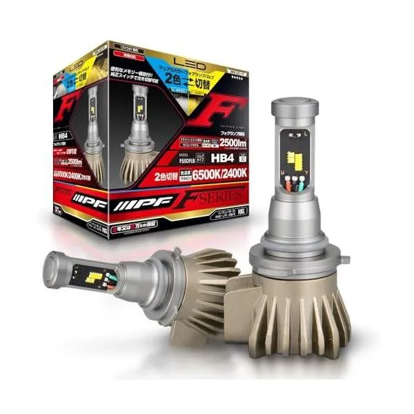 IPF フォグランプ LED 車用 HB4 2500lm 2色切替 6500K⇔2400K ホワイト⇔イエロー 12V 24V兼用 2本入 車検対応