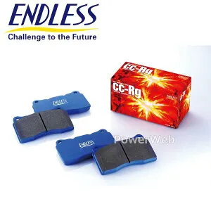 [EP382] ENDLESS CC-Rg フロント ブレーキパッド トヨタ アレックス NZE121/124 (リアドラム)
