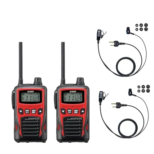 ALINCO アルインコ IP54 防塵・防沫 特定小電力トランシーバー DJ-PB20 + 対応 BLUE CENTURY イヤホンマイク カナルイヤホン型イヤホンマイク 【I018H】 セット(レッド,2台セット)