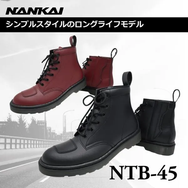 NTB-45 ナンカイ NANKAI エアソールライディングブーツ オートバイ/送料無料