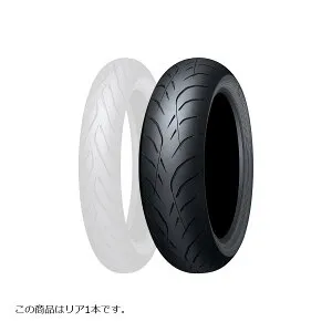 DUNLOP (ダンロップ) SPORTMAX ROADSMART4 R バイク用タイヤ リア 1本 170/60ZR17M 72W TL 335894