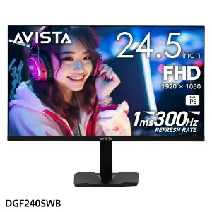 ＼ポイント10倍／【公式通販】ゲーミングモニター AVISTA (アビスタ) 24.5インチ ｜ 液晶モニター ゲームモニター PCモニター パソコンモニター FHD UHD 24.5型 フルHD解像度 ドウシシャ