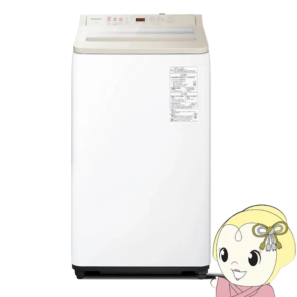 洗濯機 【京都は標準設置込み】パナソニック Panasonic 全自動洗濯機 洗濯7.0kg FAシリーズ ナチュラルベージュ NA-FA7H5-C