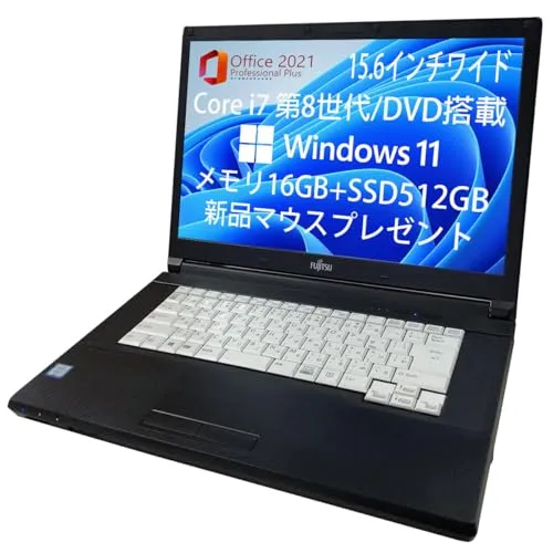 【整備済み品】 MS Office 2021搭載 富士通 LIFEBOOK A747/A748/A749シリーズ Core i7/Windows11Pro/HD(1366×768)/16GBメモリ/SSD 512GB/DVD/SDカード/HDMI対応 15
