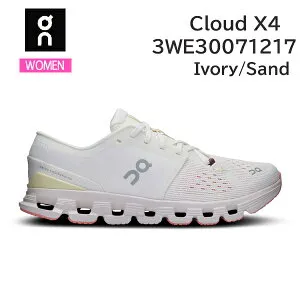 ON オン シューズ ランニング レディース Cloud X 4 3WE30071217 カラーIvory/Sand クラウド エックス 4 スニーカー ロードランニング 正規品
