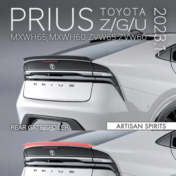 アーティシャンスピリッツ プリウス 60 (Z/G/U) 2023.1発売モデル リアゲートスポイラー カーボン 未塗装