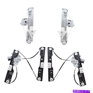 Window Regulator ブロックパワーウィンドウレギュレーター4ピースベラノ用モーターでセット Brock Power Window Regulator 4 Piece Set with Motor for Verano【並行輸入品】