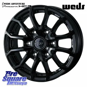 WEDS PRODITA HC3 ホイール 15インチ プロディータ 15 X 5.5J +42 6穴 139.7 ホイールのみ 4本価格 NV350キャラバン