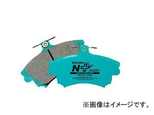 プロジェクトミュー RACING-N+ ブレーキパッド リア メルセデス・ベンツ SL R230 SL55 AMG 230474 2002年07月～2006年10月 Brake pad