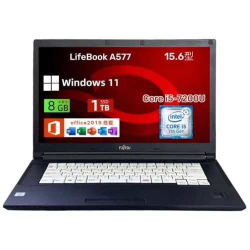 【整備済み品】富士通 ノートパソコン LifeBook A577 15.6型／第7世代CPU Core i5-7200U@2.5GHz／8GBメモリ／SSD 1TB／DVDマルチドライブ／Wi-Fi／HDMI／Windows 11＆Office 2019搭