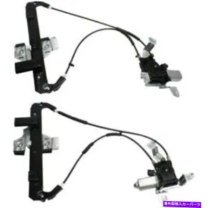 Window Regulator リアパワーウィンドウレギュレーターGM1551151 GM1550151 00-06シボレータホ用セット Rear Power Window Regulator GM1551151 GM1550151 Set for 00-06 Chevrolet Tahoe【並行輸入品】