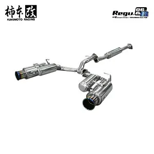 柿本改 マフラー Regu.06 & R 86 DBA-ZN6 16/8_M/C前 2.0_NA FA20 2WD(FR) 12/3～16/8 6MT/6AT 個人宅配送不可 北海道・沖縄・離島は要確認