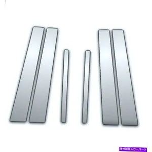クロームカバー 07-15エッジ/ mkxの6 PCクロムピラーサイドカバー 6 Pc Chrome Pillar Side Covers for 07-15 Edge/ Mkx【並行輸入品】