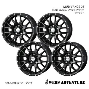 【18インチ 5H114.3 7.5J +35】アルミホイール4本セット ランディ 90系 WEDS-ADVENTURE/MUD VANCE 08 FLINT BLACK 0041133×4