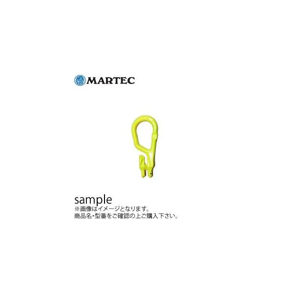 マーテック シングルマスターリンク(ショートニング付) MG-10-10 使用荷重：3.2t