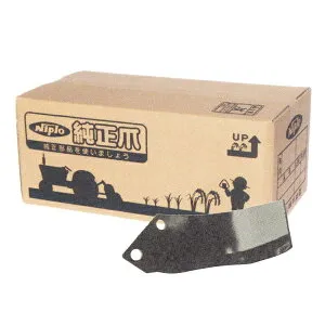 ニプロ純正 ロータリー EX-2600VM 用 M爪〈品番1878 905000〉[純正爪 フランジタイプ]