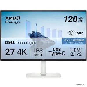 【エントリーで最大全額ポイント還元｜5/6まで】 DELL｜デル USB-C接続 PCモニター シルバー S2725QC-R [27型 /4K(3840×2160） /ワイド /120Hz]