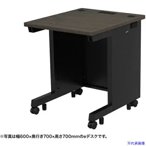 ■SANWA eデスク(濃い木目)W600×D600×H720 EDSK6060M72(6548009)[法人限定][外直送元]