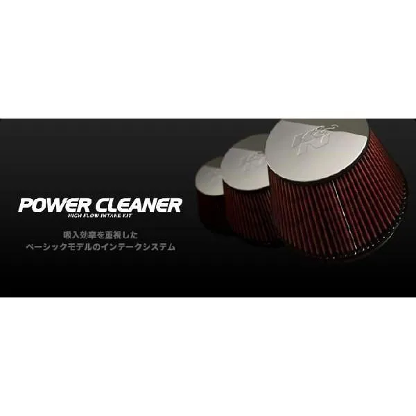 GruppeM グループエム POWER CLEANER TOYOTA ハイエース TRH-200系 3型以降対応 10.07- 1TR-FE 2000 〔PC-1041〕