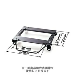 BRIDE シートレール MOタイプ 運転席側 マツダ アクセラ BK#P 05/10～ R041MO