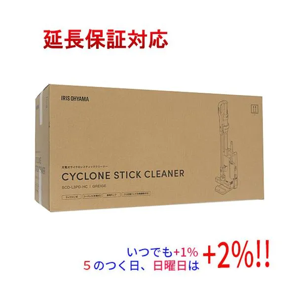 IRIS OHYAMA コードレススティッククリーナー MagiCaleena SCD-L3PD-HC グレージュ