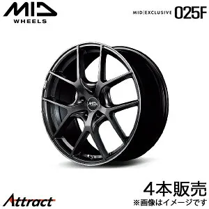 MID エクスクルーシブ 025F アルティス AVV50N/AXVH70N アルミホイール 4本(17×7J 5-114.3 +48 セミグロスガンメタ/リムエッジDC/ロゴマシニング)マルカサービス ホイール単体EXCLUSIVE 025F