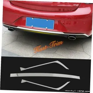 クロームメッキ ビュイックリーガル2018-2020ステンレスクロームリアバンパーモールディングカバートリム3PCS For Buick Regal 2018-2020 Stainless Chrome Rear Bumper Moulding Cover Trim 3PCS 【並行輸入品】