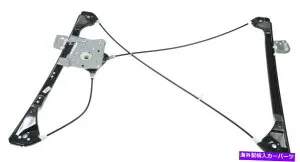 Window Regulator ウィンドウレギュレータ-2ドア、クーペTRQ WRA52198 Window Regulator-2 Door, Coupe TRQ WRA52198【並行輸入品】
