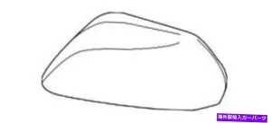 USミラー トヨタプリウスアウターミラーカバーフィット2016-2018スチールブロンドの助手席側 TOYOTA PRIUS OUTER MIRROR COVER FITS 2016-2018 STEEL BLONDE PASSENGER SIDE【並行輸入品】