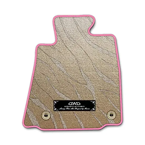 DAD ギャルソン D.A.D エグゼクティブ フロアマット HONDA (ホンダ) CIVIC 5DOOR HATCHBACK シビック 5ドアハッチバック 型式：EU2/4 1台分 GARSON プレステージデザインベージュ/オーバーロック(ふちどり)