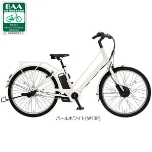 4/25～26最大1500円OFFクーポンあり【送料無料】【地域限定商品】丸石 リバイク「ASRE263TYK」26インチ 電動自転車 -24