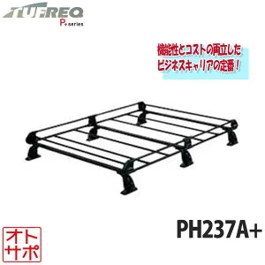 【マラソンP最大47倍】TUFREQ タフレック ルーフラック ルーフキャリア P+シリーズ 6本脚 SUZUKI スズキ エブリィ DA52#/DA62#/DB52#/DA62# ハイルーフ PH237A+ 個人宅発送可