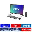 FMV Desktop F F75-L1 FMVF75L1B6 [ブラック]