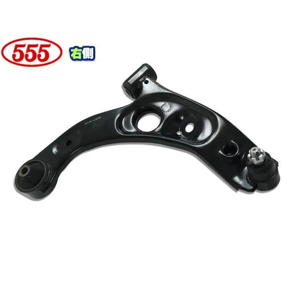 ムーヴ L150S L152S L160S H14.10～H18.09 フロント ロアアーム 右側 SA-3472R 三恵工業 555 国内メーカー 社外優良品 送料無料