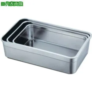 ■SUGICO 18-8 深型長バット 52型〔品番:AA0521〕【6736086:0】[送料別途見積り][掲外取寄][店頭受取不可]