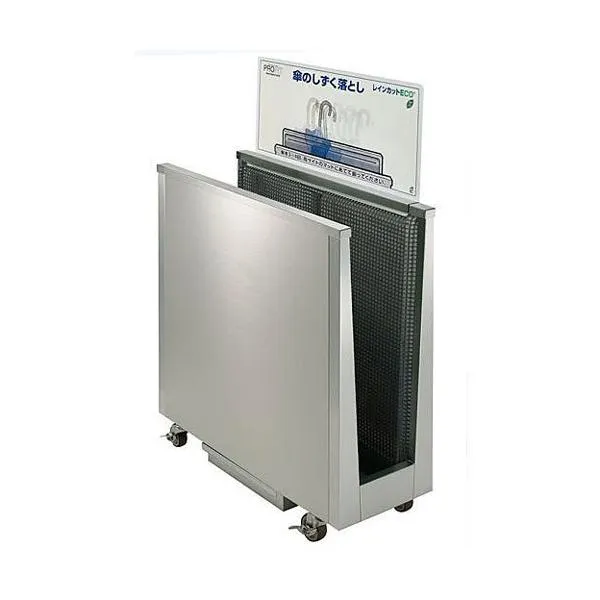 レインカットECO 1WAY・DX W78.4×D31×H107.9cm 処理本数約200～400本 保水量約4L キャスター付き 雨傘 雫取り 滴取り しずく取り 雨傘除水機 ミヅシマ