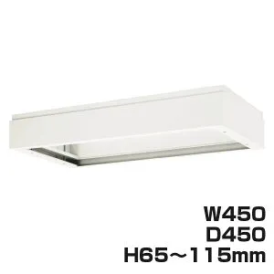 ライオン事務器 デリカウォール Vシリーズ 上部カバー W450×D450×H65～115mm ホワイト V445-07A 319-78【代引不可】【送料無料（一部地域除く）】