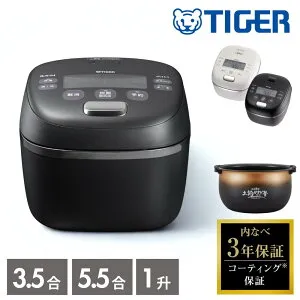 2025新商品 3size タイガー魔法瓶 JRI-C060 JRI-G100 JRI-G180 圧力IHジャー炊飯器 3.5合 5.5合 1升 | タイガー 炊飯器 ご泡火炊き 圧力IHジャー炊飯器 炊きたて オフホワイト タイガー魔法瓶 なべ厚特厚3mm