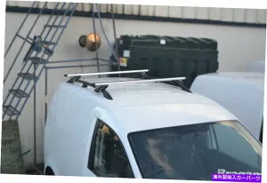 ルーフキャリア ルーフレール +シルバークロスバー +ロードストップVWキャディマキシ15-21 LWBブラック Roof Rails + Silver Cross Bars + Load Stops To Fit VW Caddy Maxi 15-21 LWB BLACK【並行輸入品】