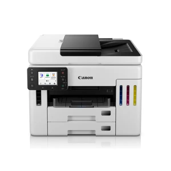 【代引不可】CANON プリンタ GX7130
